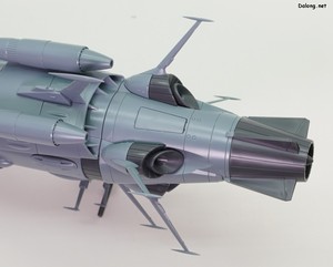 Yamato Arizona - 부분 상세샷 (12/12)
