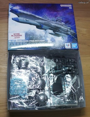 Yamato Arizona - Box Open