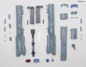 Yamato Arizona - Parts (1/6)