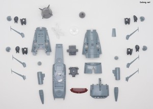 Yamato Arizona - Parts (2/6)
