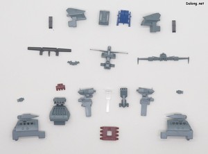 Yamato Arizona - Parts (3/6)