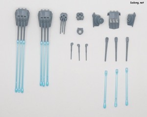 Yamato Arizona - Parts (4/6)