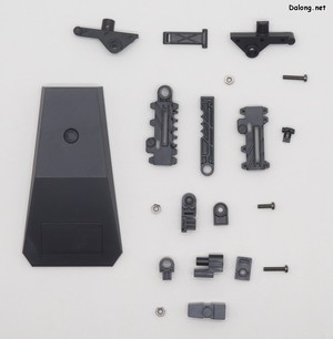 Yamato Arizona - Parts (5/6)
