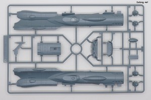 Yamato Arizona - Runner (2/9)