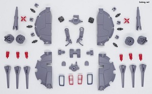 HGCE Legend Gundam - Parts (5/6)