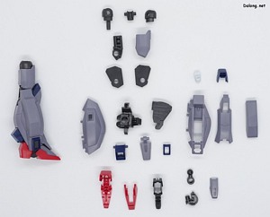 HGCE Legend Gundam - Parts (4/6)