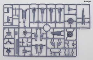 HGCE Legend Gundam - Runner (3/8)