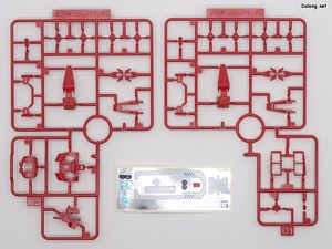 HGCE Legend Gundam - Runner (8/8)
