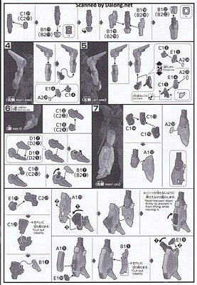 HGCE Legend Gundam - Manual (5/10)