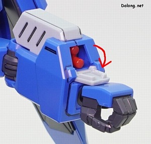 HGUC Gustav Karl Type-00 - 왼팔 그레네이드 런쳐의 오픈