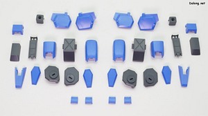 HGUC Gustav Karl Type-00 - 정크파츠들