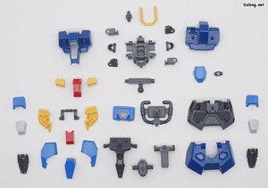 HGUC Gustav Karl Type-00 - Parts (2/6)