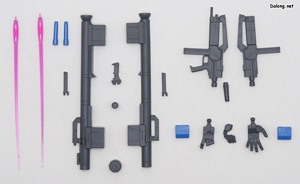 HGUC Gustav Karl Type-00 - Parts (6/6)