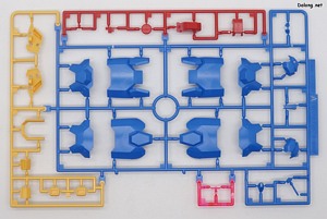 HGUC Gustav Karl Type-00 - Runner (1/9)