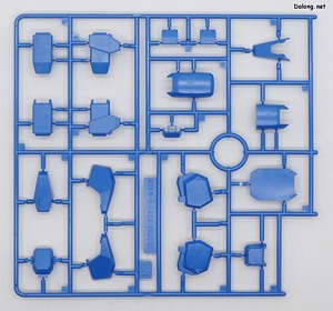 HGUC Gustav Karl Type-00 - Runner (2/9)