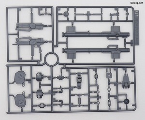 HGUC Gustav Karl Type-00 - Runner (6/9)