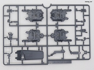 HGUC Gustav Karl Type-00 - Runner (7/9)