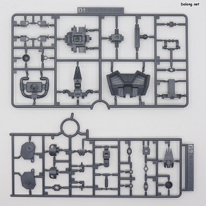 HGUC Gustav Karl Type-00 - Runner (8/9)