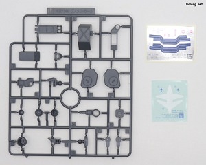 HGUC Gustav Karl Type-00 - Runner (9/9)