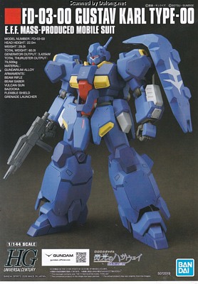 HGUC Gustav Karl Type-00 - Manual (1/12)