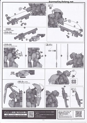 HGUC Gustav Karl Type-00 - Manual (11/12)