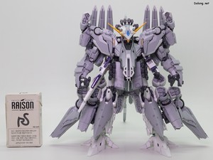 HGUC Alyzeus - 담배갑과의 크기 비교. HG 중에선 특대형입니다.