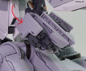 HGUC Alyzeus - 리어스커트는 위와 같이 안쪽으로 접어줍니다.