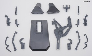 HGUC Alyzeus - Parts (6/12)