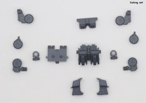 HGUC Alyzeus - Parts (9/12)