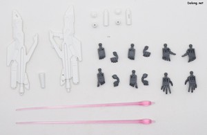 HGUC Alyzeus - Parts (12/12)