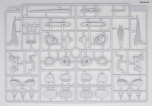 HGUC Alyzeus - Runner (1/21)