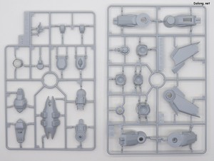HGUC Alyzeus - Runner (2/21)