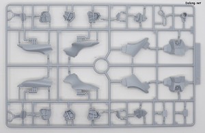 HGUC Alyzeus - Runner (3/21)
