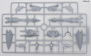 HGUC Alyzeus - Runner (4/21)