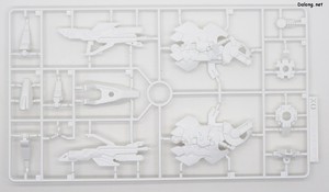 HGUC Alyzeus - Runner (6/21)
