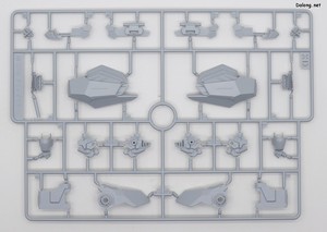 HGUC Alyzeus - Runner (7/21)