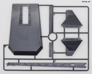 HGUC Alyzeus - Runner (11/21)