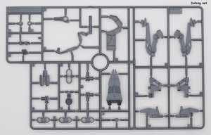 HGUC Alyzeus - Runner (13/21)