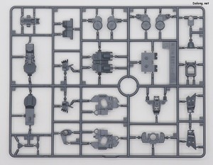 HGUC Alyzeus - Runner (18/21)