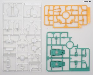 HGUC Alyzeus - Runner (20/21)
