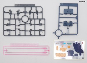 HGUC Alyzeus - Runner (21/21)