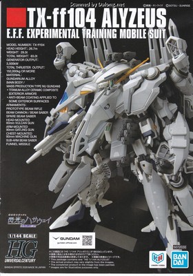 HGUC Alyzeus - Manual (1/44)