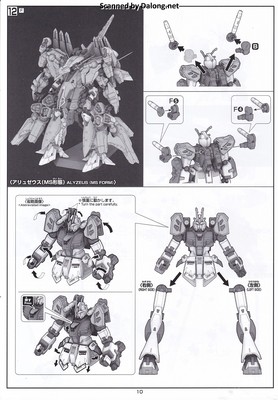 HGUC Alyzeus - Manual (10/44)