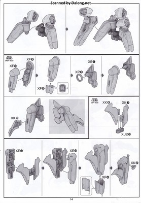 HGUC Alyzeus - Manual (14/44)