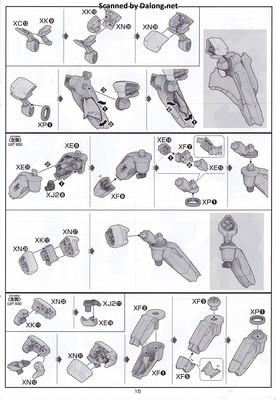 HGUC Alyzeus - Manual (15/44)