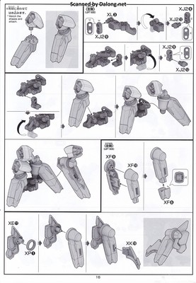 HGUC Alyzeus - Manual (16/44)