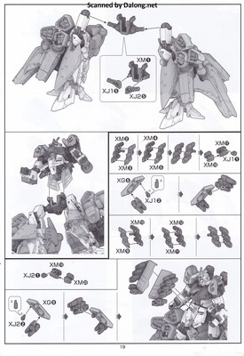 HGUC Alyzeus - Manual (19/44)