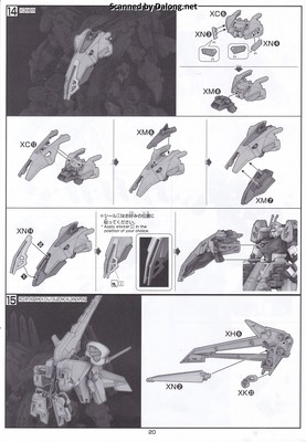 HGUC Alyzeus - Manual (20/44)
