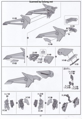 HGUC Alyzeus - Manual (21/44)