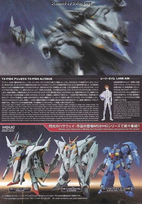 HGUC Alyzeus - Manual (23/44)